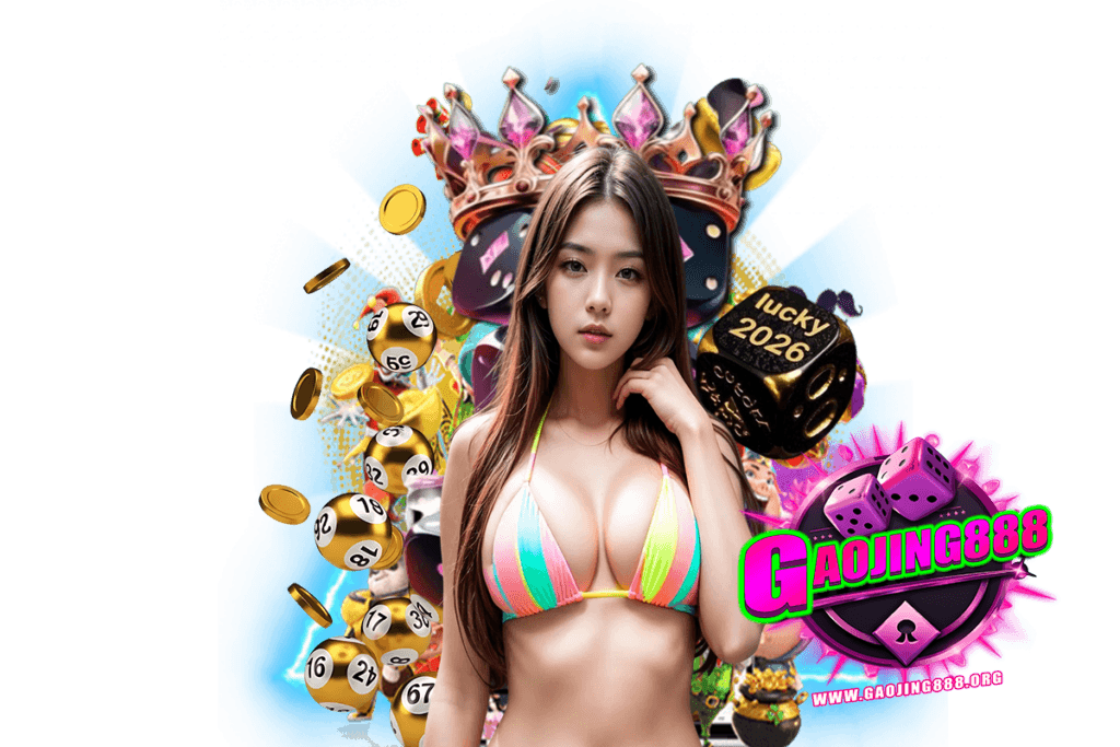 gaojing member