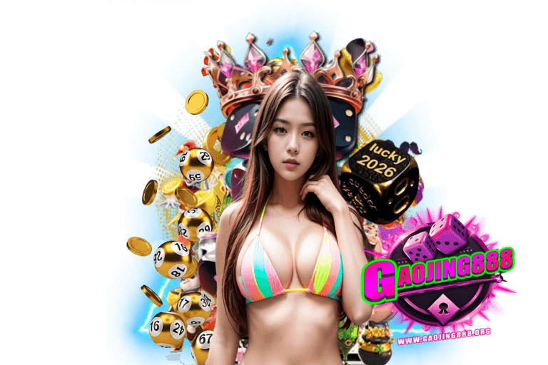 gaojing member