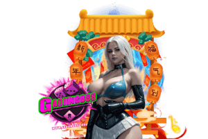 gaojing เว็บตรง