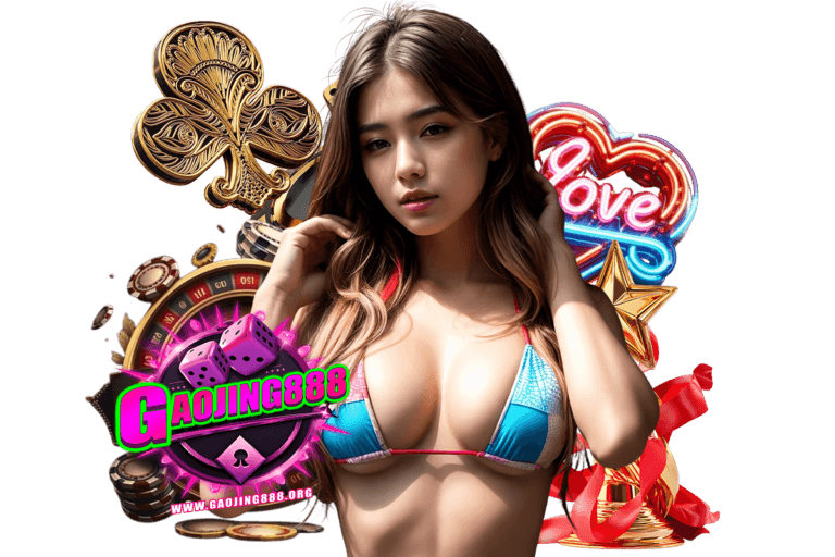 แทงบอลออนไลน์